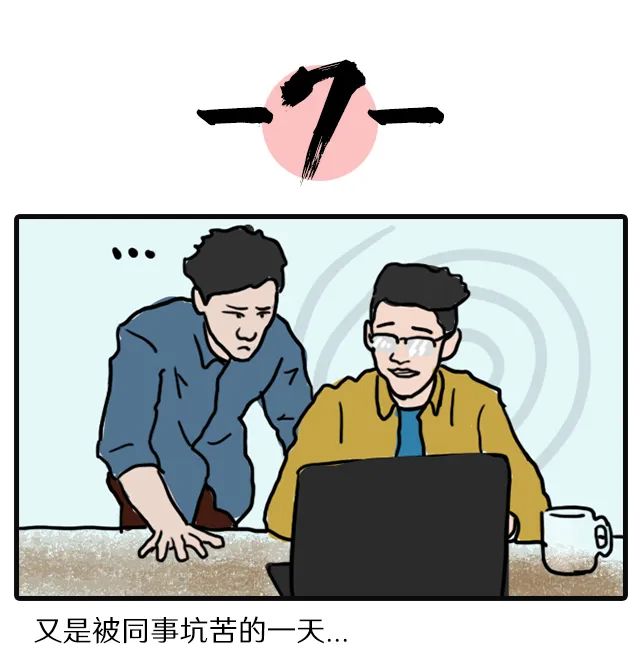 mg冰球突破·豪华版(试玩)官方网站