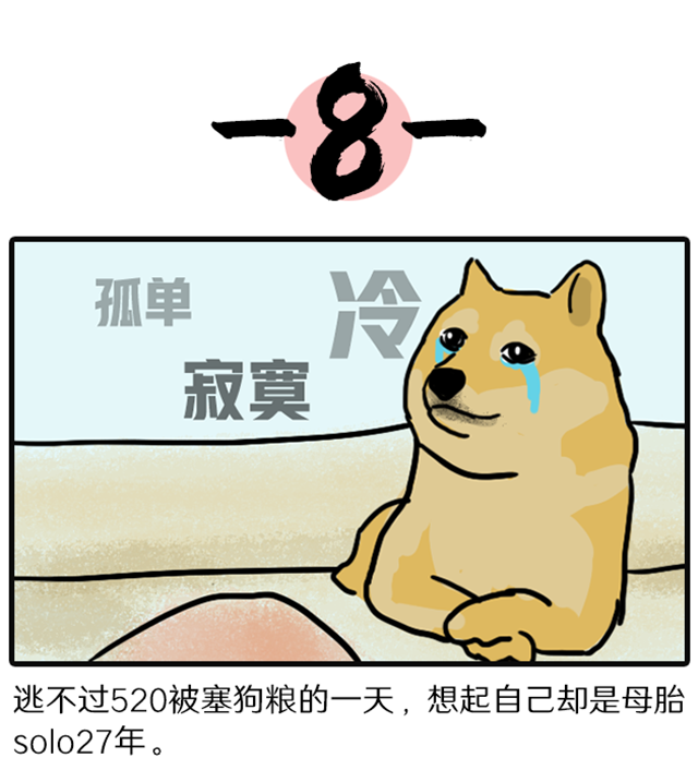 mg冰球突破·豪华版(试玩)官方网站