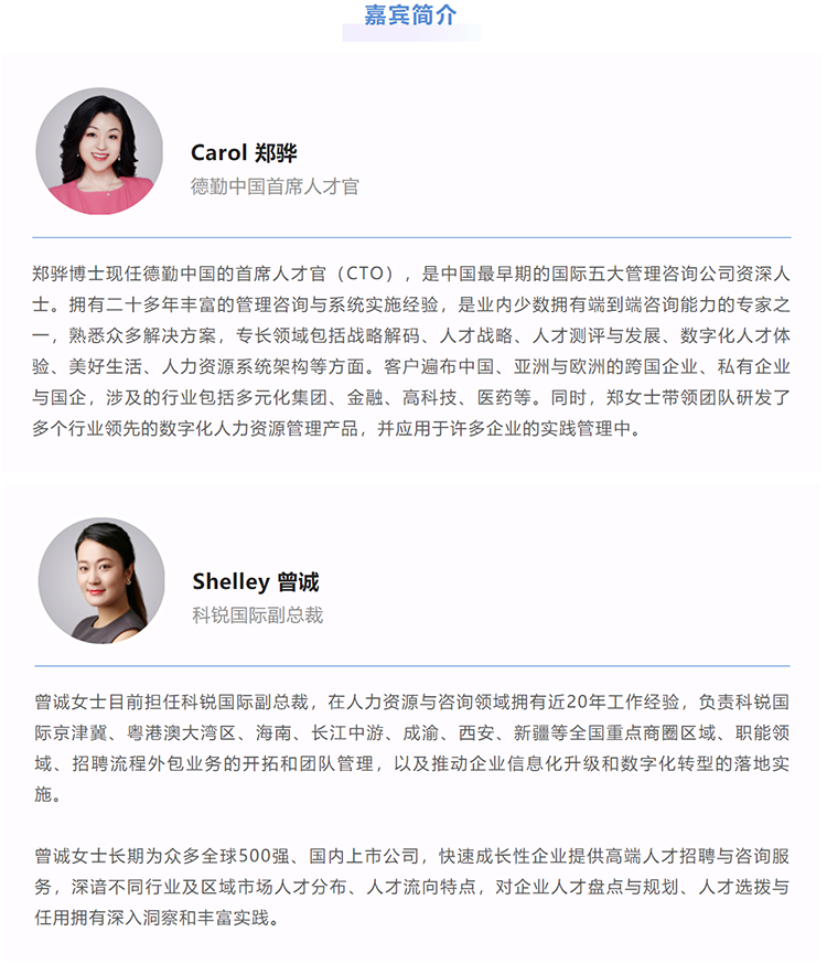 mg冰球突破·豪华版(试玩)官方网站