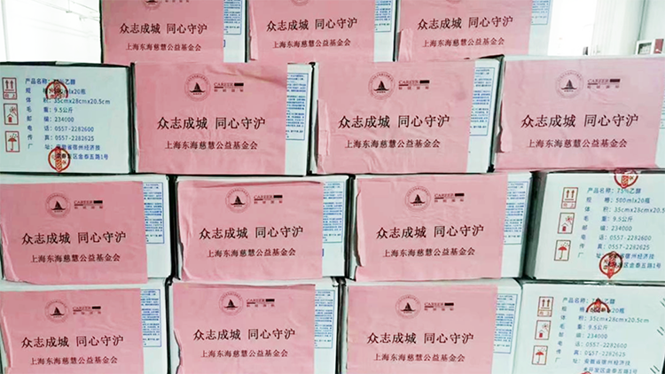 mg冰球突破·豪华版(试玩)官方网站