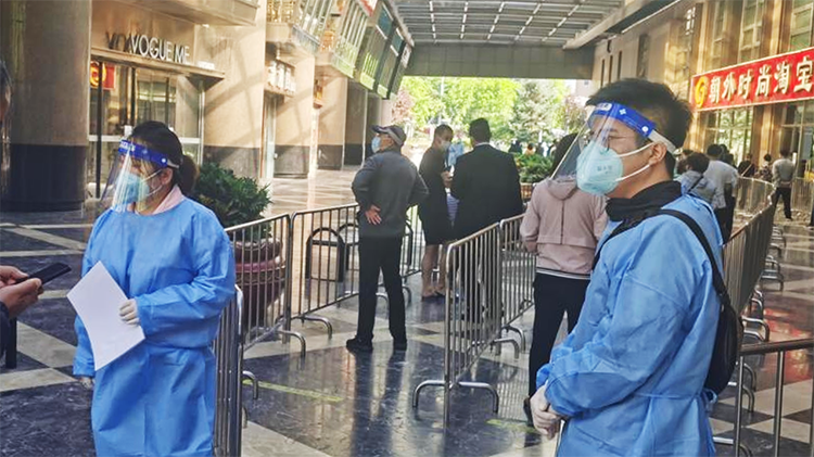 mg冰球突破·豪华版(试玩)官方网站