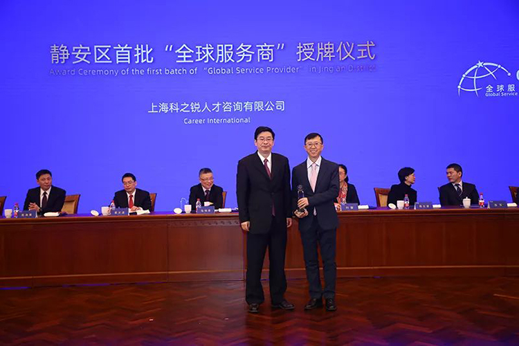 mg冰球突破·豪华版(试玩)官方网站