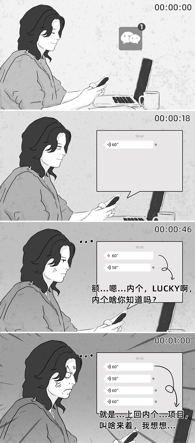 mg冰球突破·豪华版(试玩)官方网站