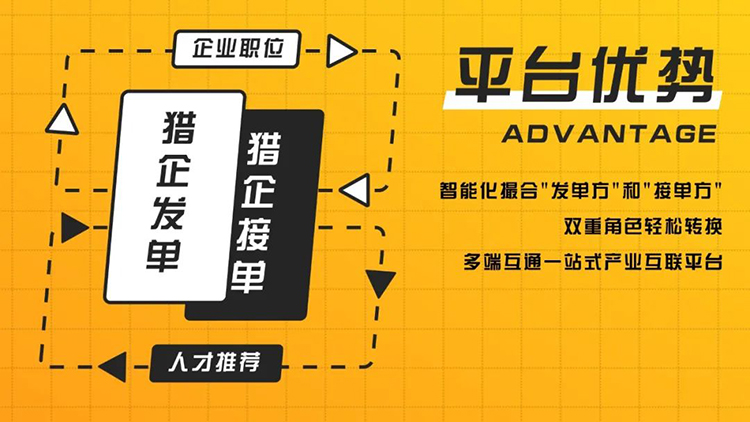 mg冰球突破·豪华版(试玩)官方网站