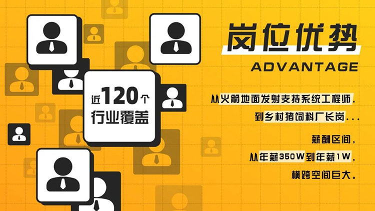 mg冰球突破·豪华版(试玩)官方网站