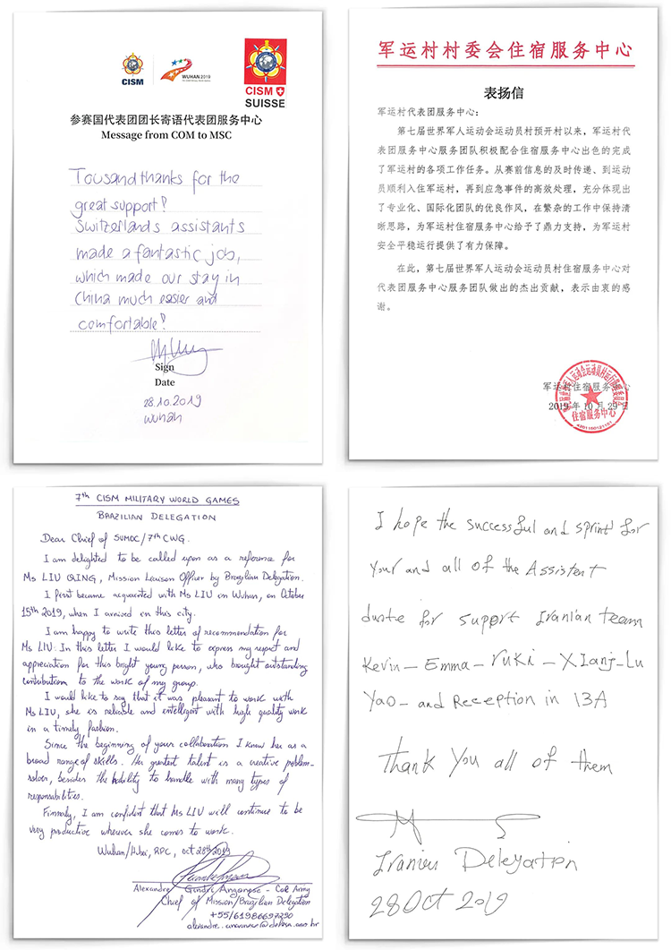 mg冰球突破·豪华版(试玩)官方网站