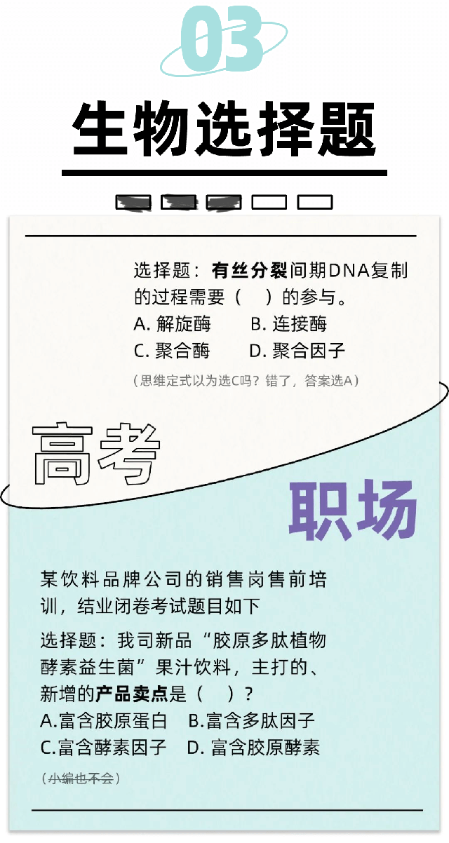 mg冰球突破·豪华版(试玩)官方网站