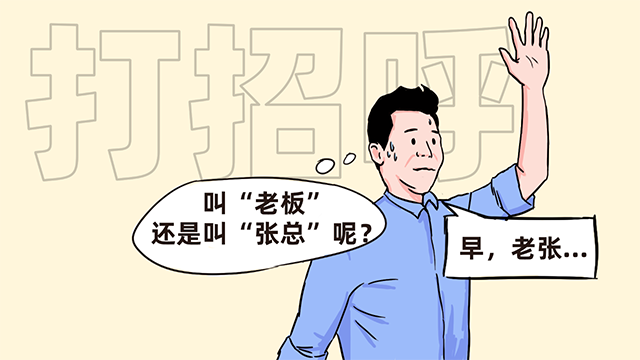 mg冰球突破·豪华版(试玩)官方网站