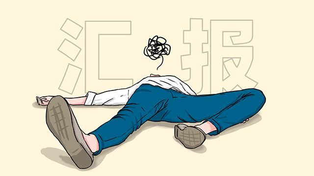 mg冰球突破·豪华版(试玩)官方网站