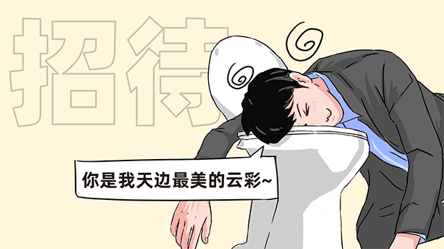 mg冰球突破·豪华版(试玩)官方网站