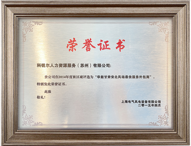 mg冰球突破·豪华版(试玩)官方网站