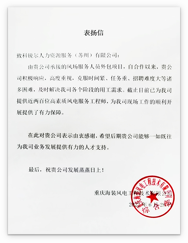 mg冰球突破·豪华版(试玩)官方网站