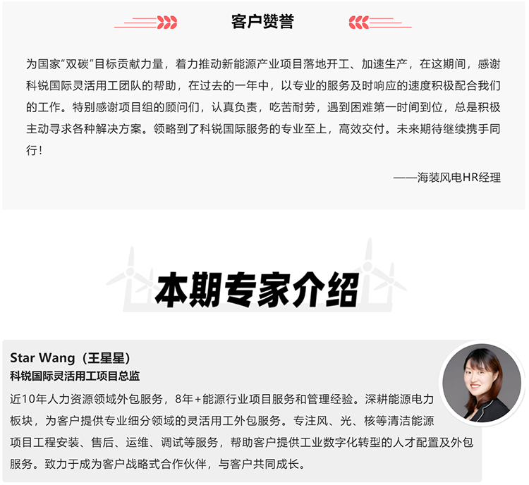 mg冰球突破·豪华版(试玩)官方网站