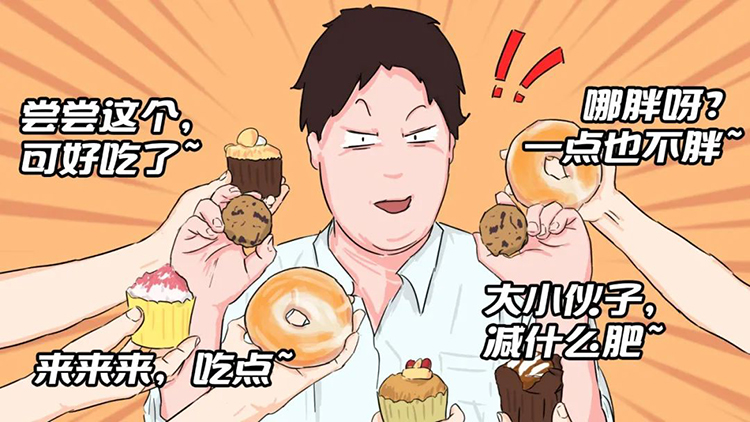 mg冰球突破·豪华版(试玩)官方网站