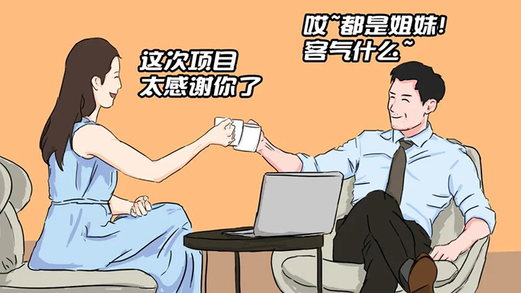 mg冰球突破·豪华版(试玩)官方网站