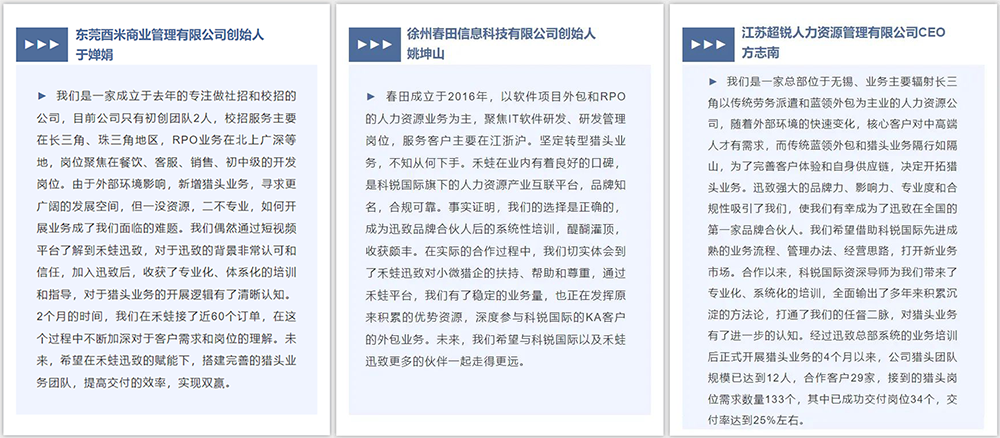 mg冰球突破·豪华版(试玩)官方网站