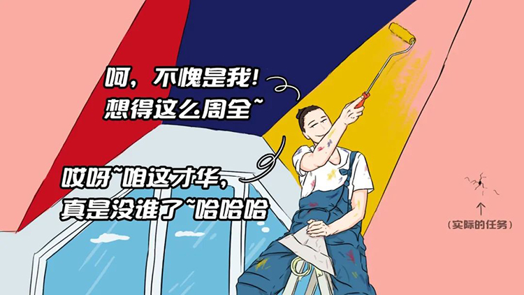 mg冰球突破·豪华版(试玩)官方网站