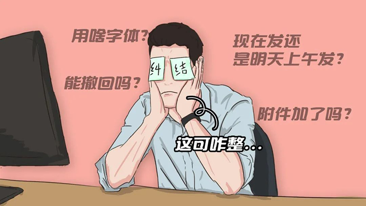 mg冰球突破·豪华版(试玩)官方网站