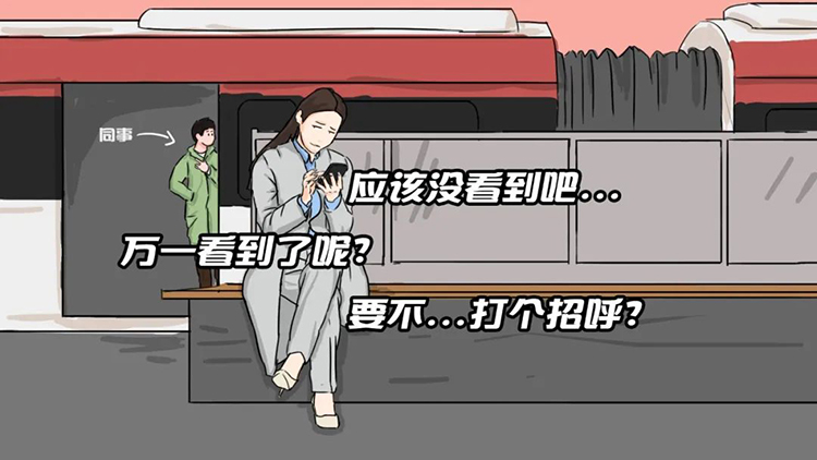 mg冰球突破·豪华版(试玩)官方网站