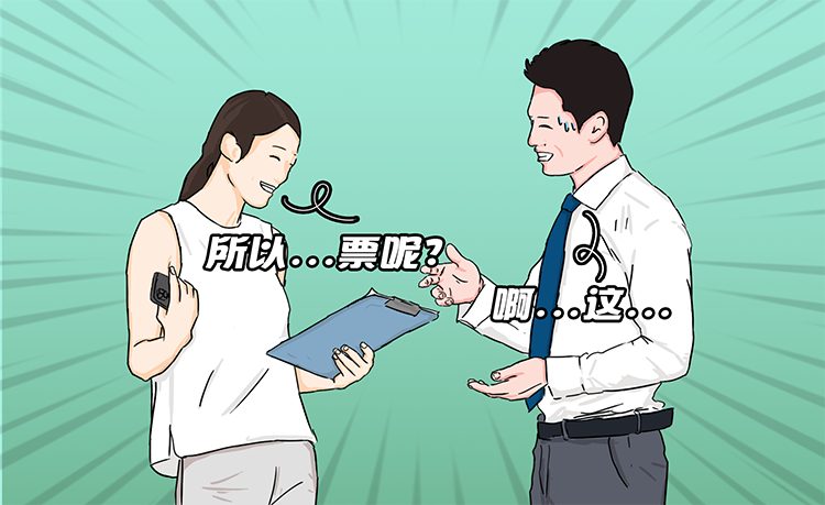 mg冰球突破·豪华版(试玩)官方网站