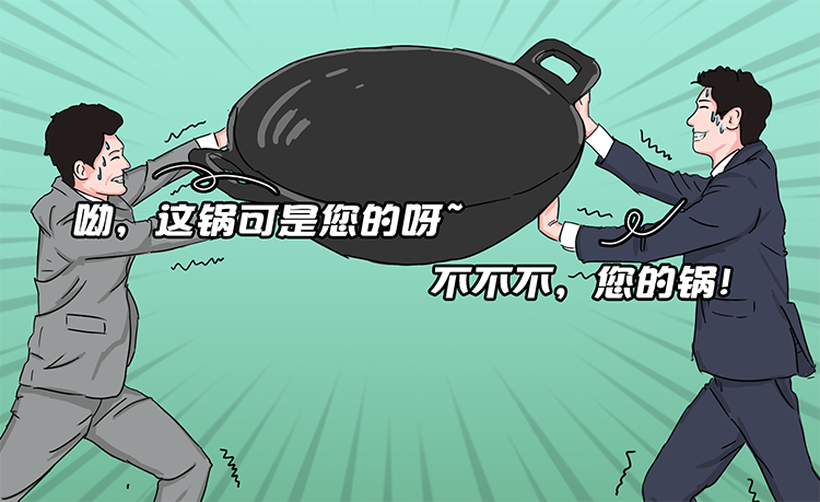 mg冰球突破·豪华版(试玩)官方网站