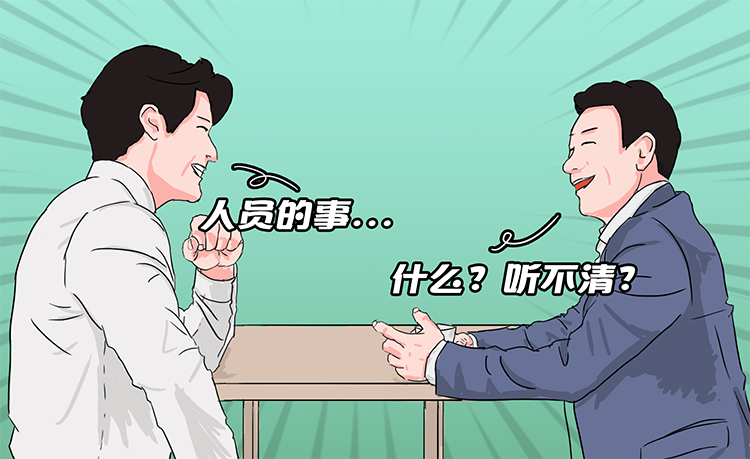 mg冰球突破·豪华版(试玩)官方网站