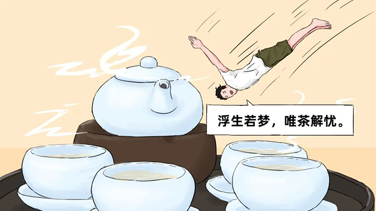 mg冰球突破·豪华版(试玩)官方网站