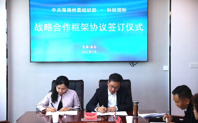 mg冰球突破·豪华版(试玩)官方网站