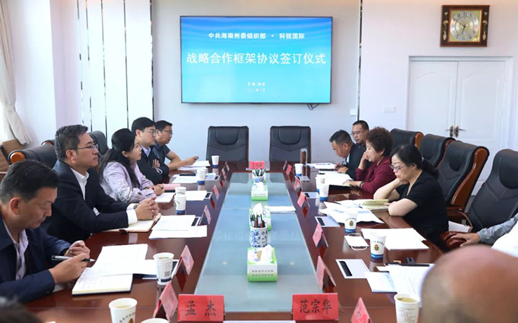 mg冰球突破·豪华版(试玩)官方网站