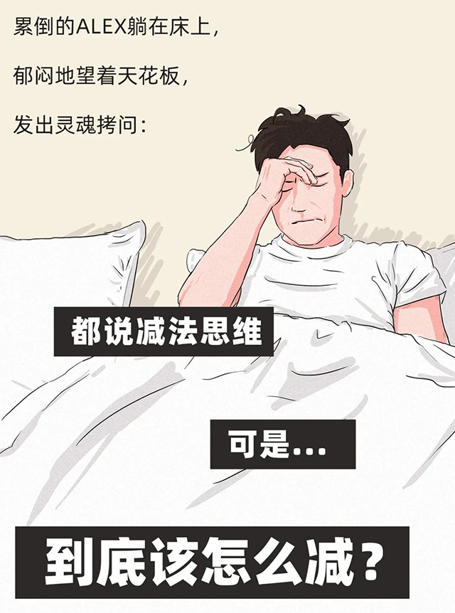 mg冰球突破·豪华版(试玩)官方网站