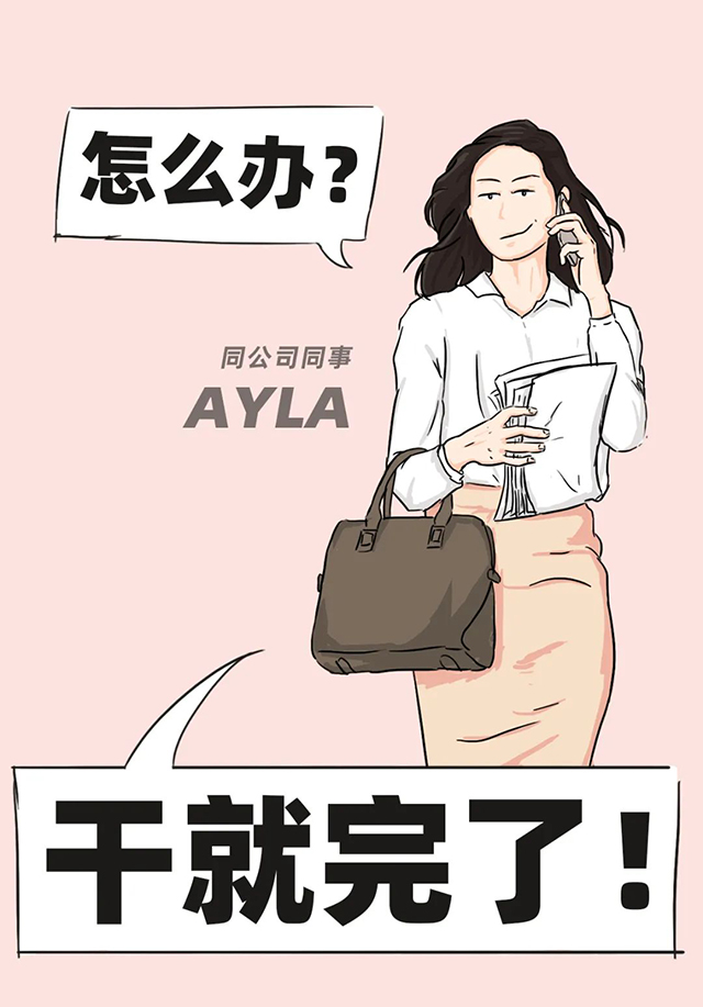 mg冰球突破·豪华版(试玩)官方网站