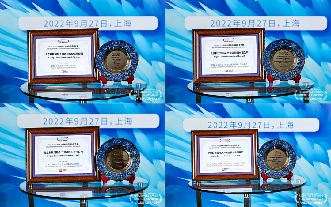 mg冰球突破·豪华版(试玩)官方网站