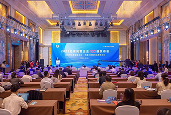 mg冰球突破连续三年入选“北京民营企业百强”等两项榜单