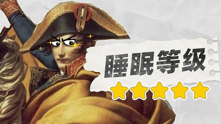 mg冰球突破·豪华版(试玩)官方网站