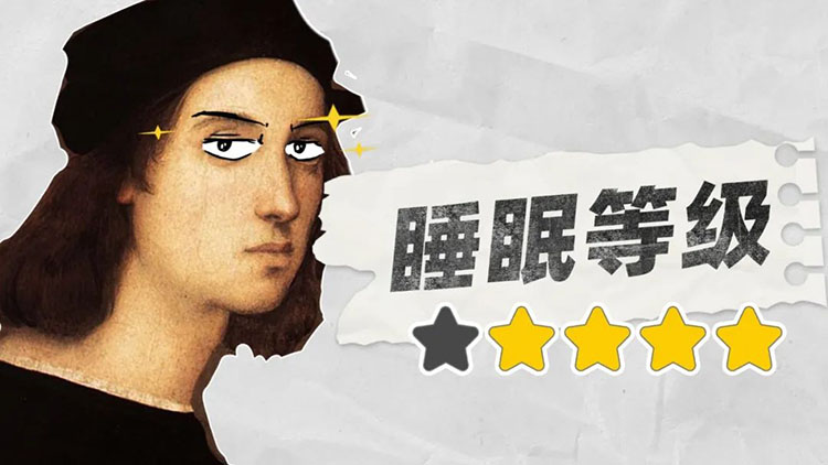 mg冰球突破·豪华版(试玩)官方网站