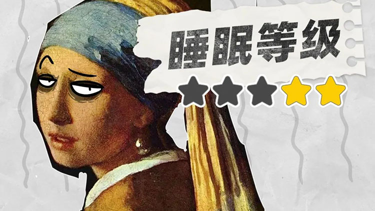 mg冰球突破·豪华版(试玩)官方网站