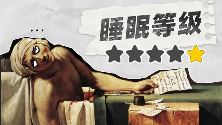 mg冰球突破·豪华版(试玩)官方网站