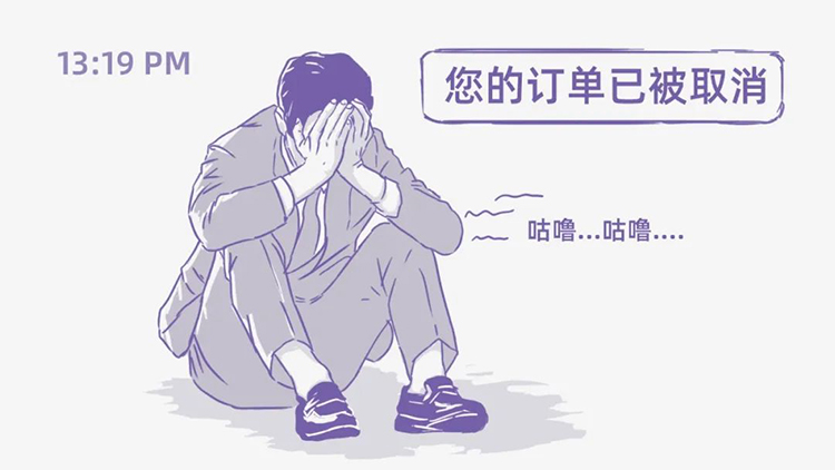 mg冰球突破·豪华版(试玩)官方网站