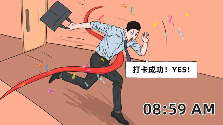 mg冰球突破·豪华版(试玩)官方网站