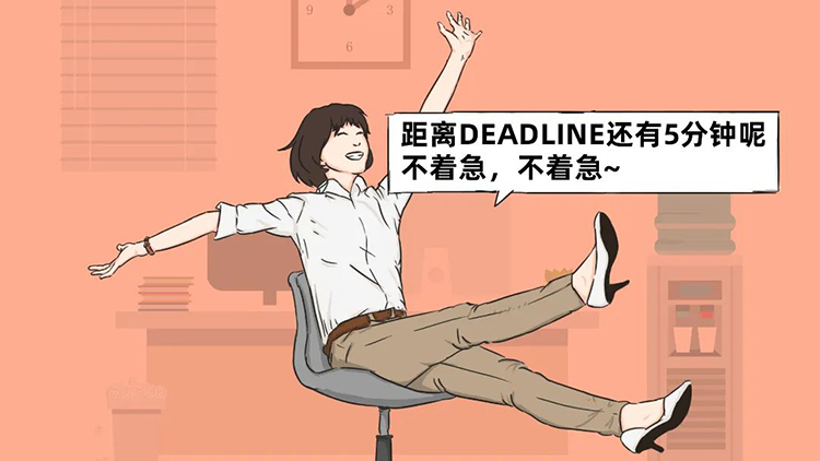 mg冰球突破·豪华版(试玩)官方网站