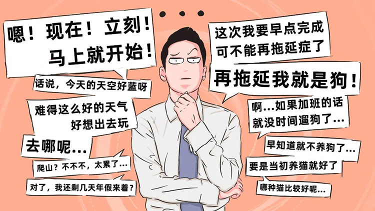 mg冰球突破·豪华版(试玩)官方网站