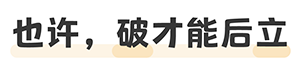mg冰球突破·豪华版(试玩)官方网站