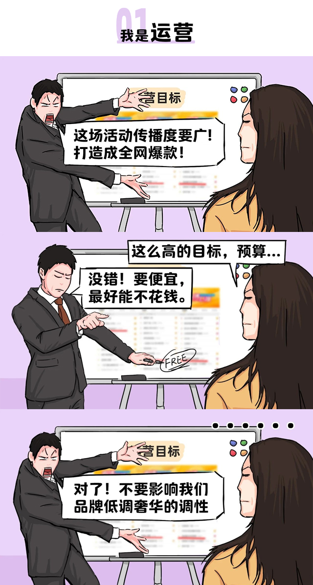 mg冰球突破·豪华版(试玩)官方网站