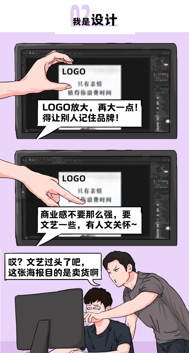 mg冰球突破·豪华版(试玩)官方网站