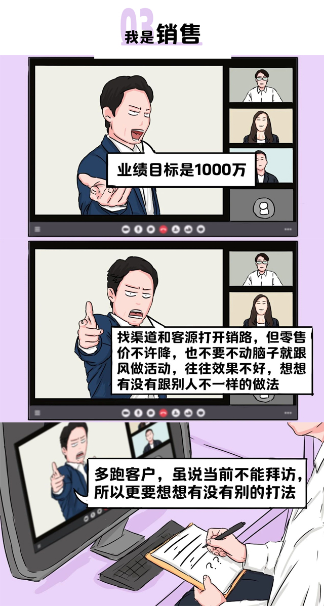 mg冰球突破·豪华版(试玩)官方网站