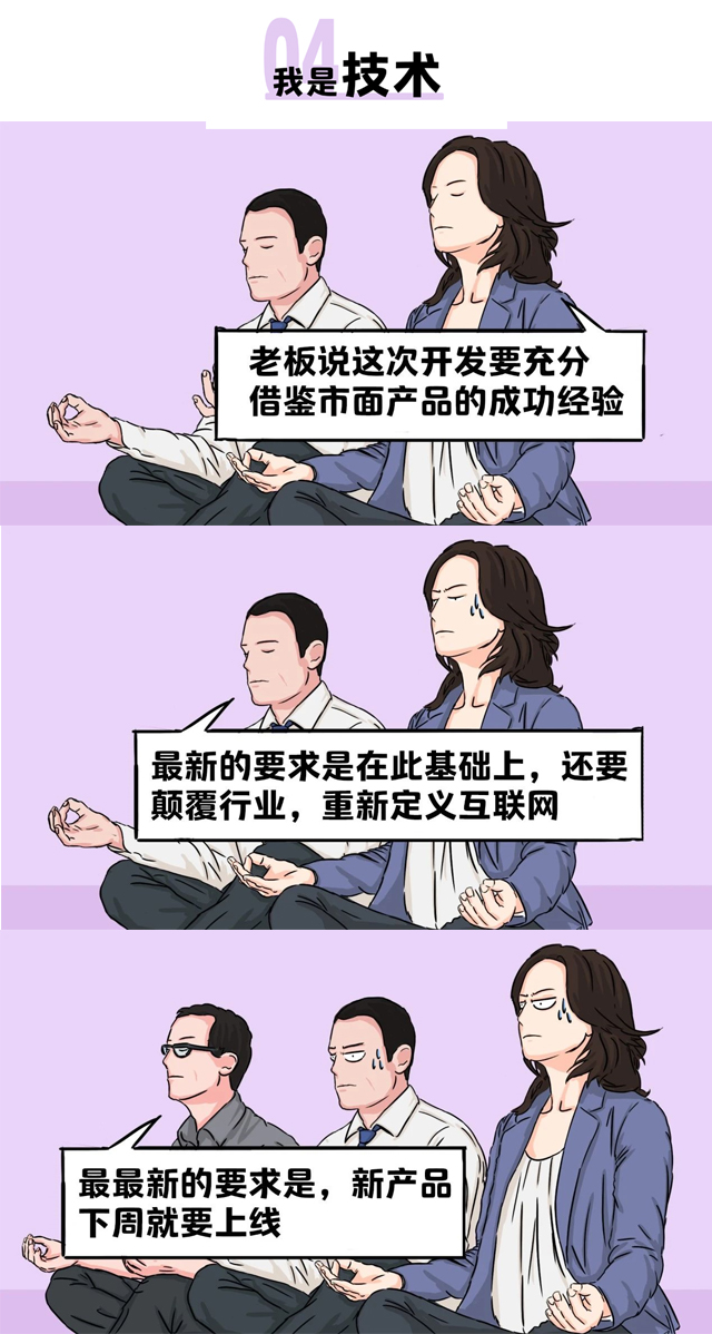 mg冰球突破·豪华版(试玩)官方网站