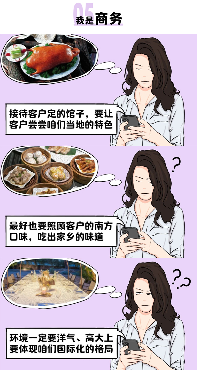 mg冰球突破·豪华版(试玩)官方网站