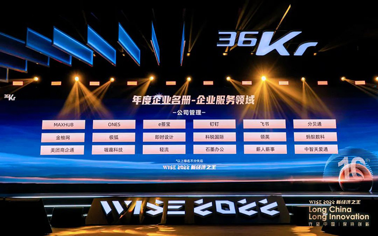 mg冰球突破·豪华版(试玩)官方网站