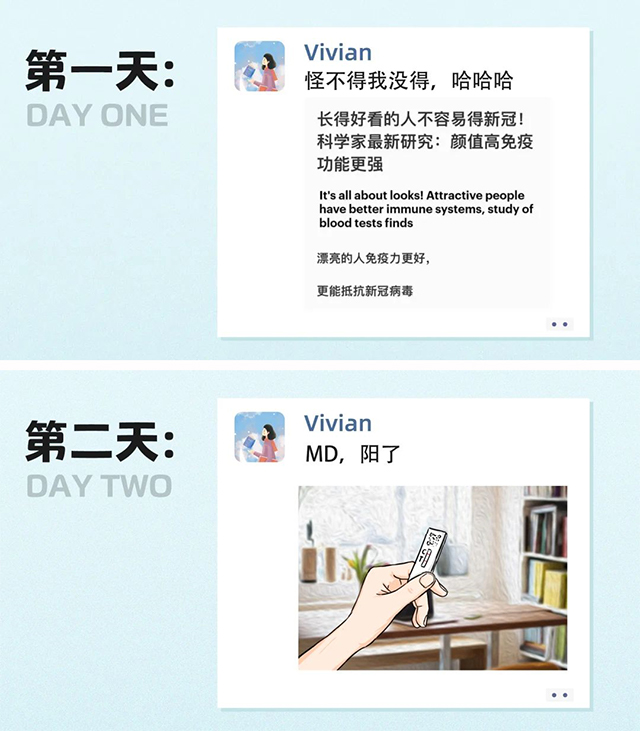 mg冰球突破·豪华版(试玩)官方网站