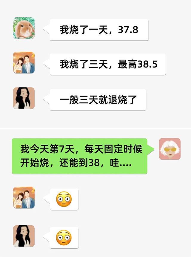 mg冰球突破·豪华版(试玩)官方网站